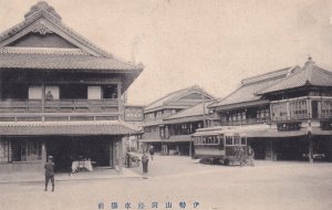 伊勢山田停車場前