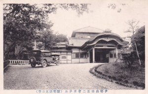 伊勢山田五二会ホテル