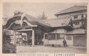 伊勢山田五二会ホテル