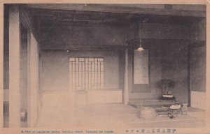 伊勢山田五二会ホテル　写真