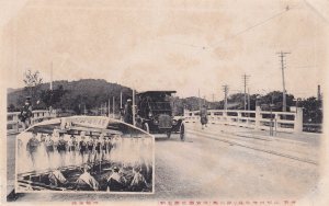 錦水橋２