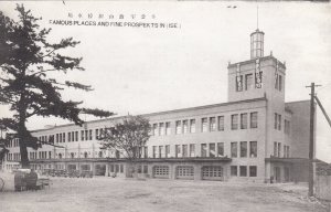 宇治山田駅２