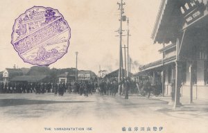 二代目山田駅から西方向を望む