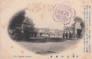 三代目山田駅から西方向を望む