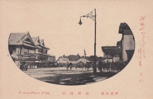 三代目山田駅から西方向を望む